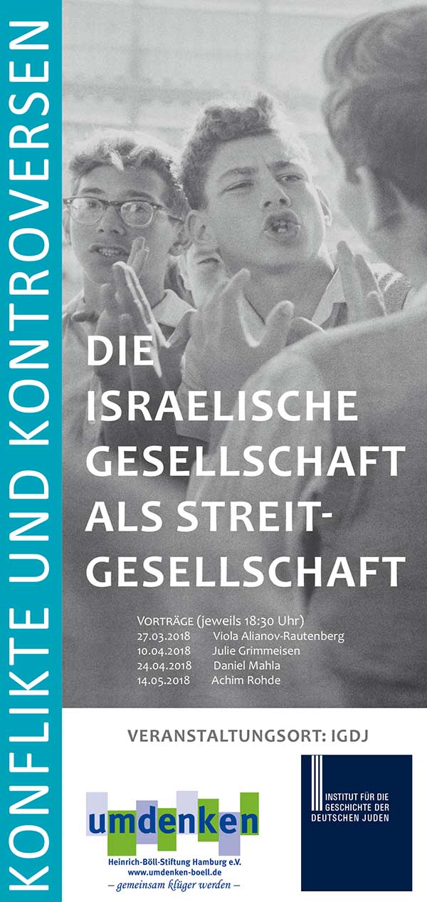 Institut für die Geschichte der deutschen Juden (IGDJ)